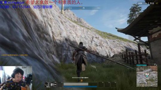 认真努力上分,我是分奴 2018-08-02 18点场