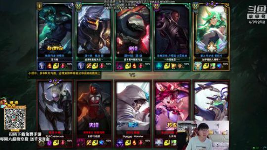 孙悟空：上单小霸王 2018-08-03 13点场