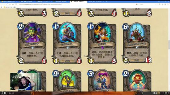 RPGseven发布了一个斗鱼视频2018-08-03