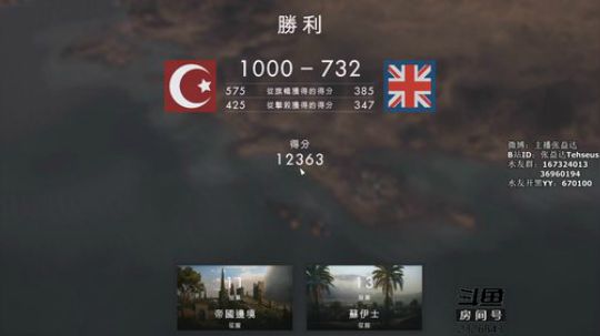 【张益达】狙秀 2018-08-01 21点场