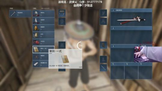 纤纤玉手海公公 奏skr弟弟 2018-08-03 11点场