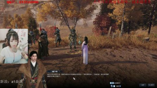 Kitty酱的直播精彩时刻：陪伴是最温柔的浪漫