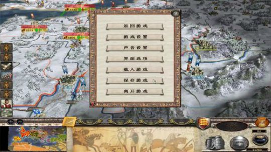 荣耀战魂：看守亡者 2018-08-03 00点场