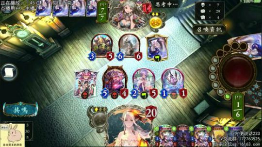 jiiiiiii菜色！_(:з」∠)_ 2018-08-02 22点场