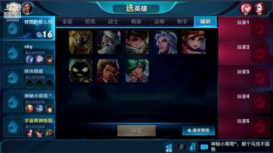 两天不见！甚是想念 2018-08-03 10点场