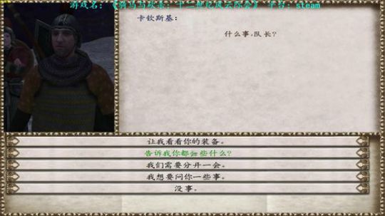 【二狗】拼命打工的主播 求关注 2018-08-03 12点场