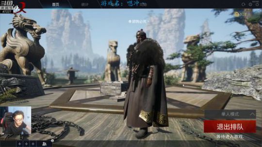 阿諺龑发布了一个斗鱼视频2018-08-03