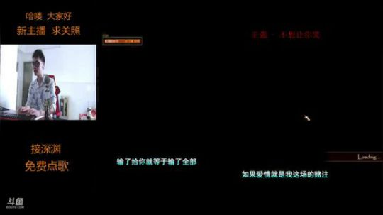打团 搬砖日常 2018-08-02 14点场