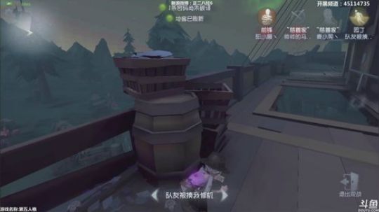 【六神】帅的一痞直播间 2018-08-03 17点场