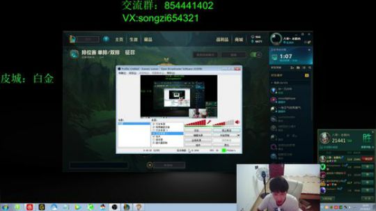 2分钟1血 充钱使我更强 2018-08-02 18点场