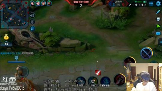 打打孤鹅巅峰赛 2018-08-02 22点场