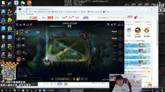 孙悟空：上单小霸王 2018-08-03 11点场