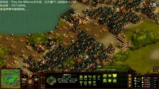 亿万僵尸：荒漠500，不暂停纯大佬 2018-08-03 15点场