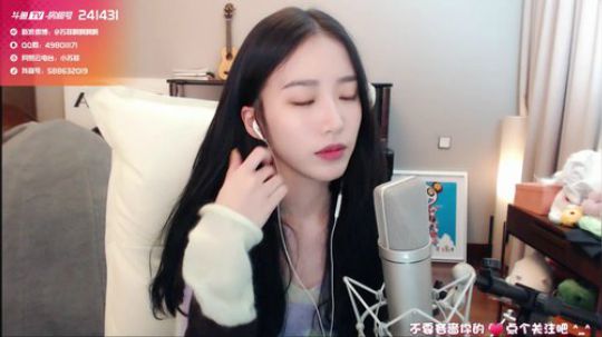 今天有点暖~ 2018-08-02 20点场