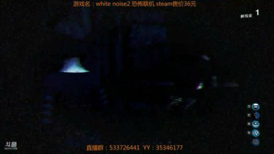 【嗨皮】超级恐怖联机游戏！一起开黑！ 2018-08-02 19点场