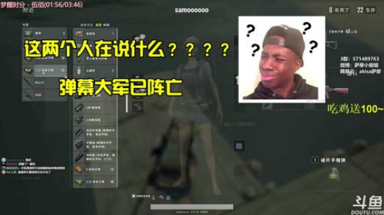 萨摩小姐姐的韩国艳遇