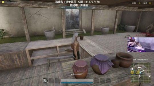 奏skr弟弟！ 2018-08-03 02点场