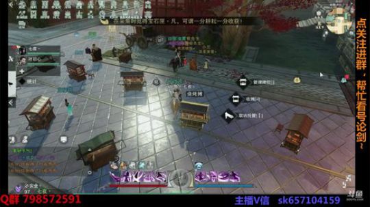 七夜：操作流无所畏惧！ 2018-08-02 21点场