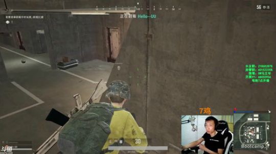 马王爷：PUBG CHINA NO.1 2018-08-02 23点场