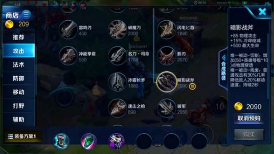 骚白一般秀系列 2018-08-02 19点场