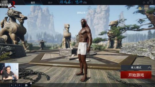 阿諺龑发布了一个斗鱼视频2018-08-03