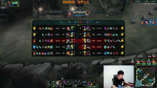 勾陈上宫天后皇大帝发布了一个斗鱼视频2018-08-03
