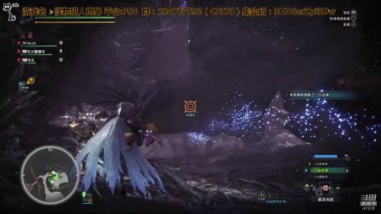 sgi清风发布了一个斗鱼视频2018-08-03