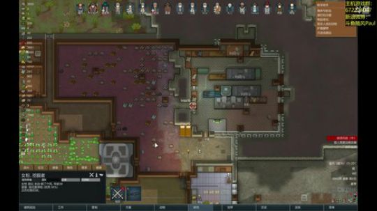 随风：环世界扩张 2018-07-29 23点场