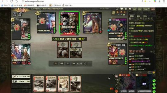 什么叫黄疯子，4锦囊起手疯狂过牌输出