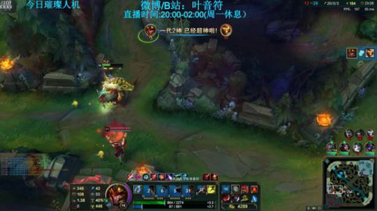 完美世界mc发布了一个斗鱼视频2018-08-03