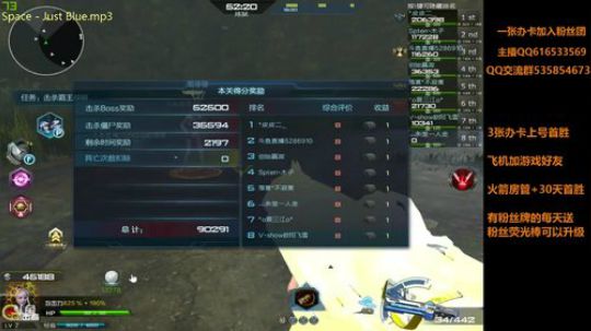 进来教你玩龙神 2018-08-01 19点场