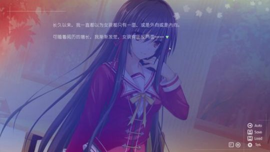 galgame上分法 2018-08-01 23点场