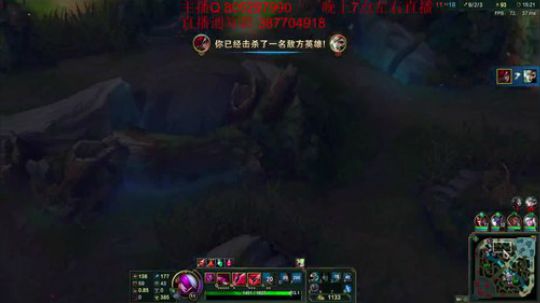 大爷们，好久不见，进来玩玩吗？ 2018-08-02 20点场