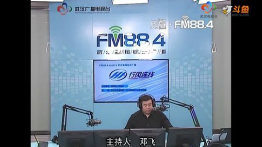 千年锦绣城，盘龙汇英才 2018-08-03 08点场