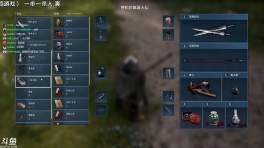 最好玩的游戏上线！  武侠乂 首播 2018-07-28 12点场