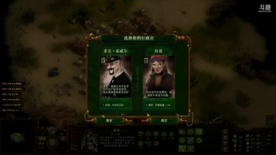 亿万僵尸：500来一发 2018-08-02 00点场