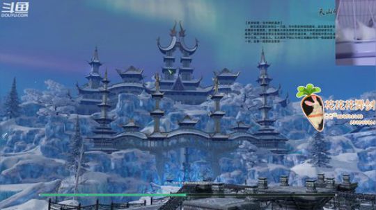 【花舞剑】冰心散排 2018-08-02 18点场