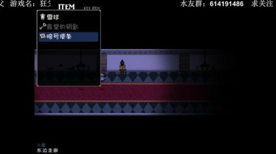 【素年】恐怖解密游戏开荒解说小屋 2018-08-02 20点场