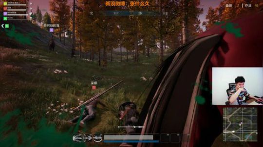 光辉晨少发布了一个斗鱼视频2018-08-03