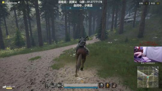 纤纤玉手海公公 奏skr弟弟 2018-08-03 13点场