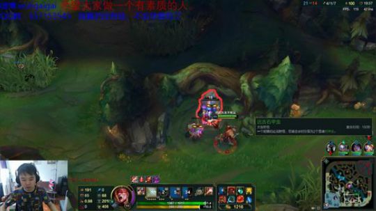 认真努力上分,我是分奴 2018-08-02 10点场