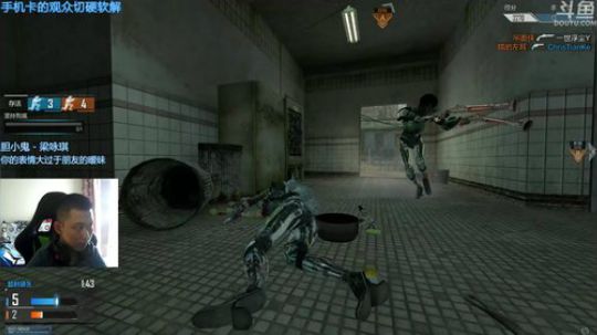 +我肥来了！！ 2018-08-03 11点场