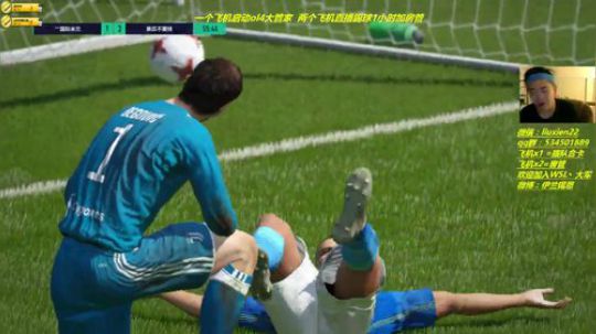 FIFA18 尤文C罗生涯开 解说锡恩 2018-07-31 00点场