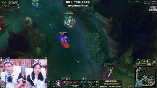 【网恋夫妻】您的女仆夫妻上线！~ 2018-08-02 16点场