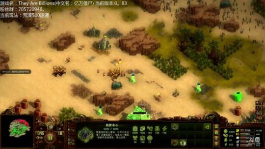亿万僵尸：荒漠500，不暂停纯大佬 2018-08-03 11点场