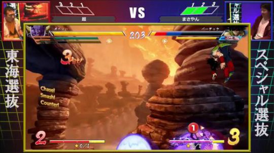 神一般的基纽队长!日本龙珠战士Z东海选拔赛惊现无解基扭!