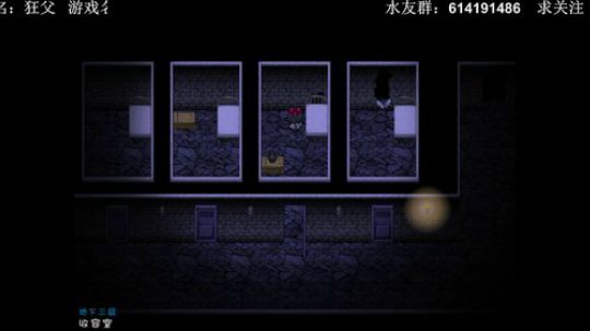 【素年】恐怖解密游戏开荒解说小屋 2018-08-02 22点场