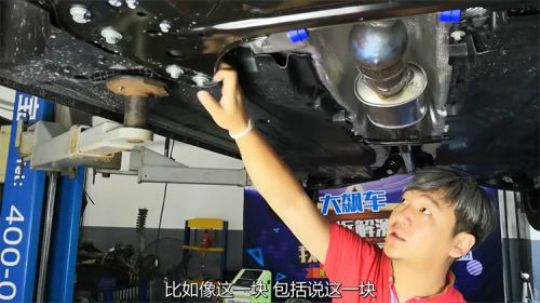 这辆嘎嘎新的领克02，驱动轴竟然生锈了！