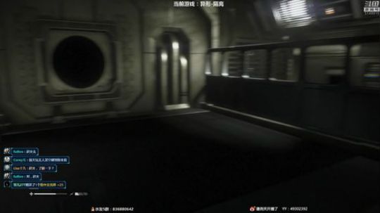 恐怖气氛终结者 2018-08-01 23点场