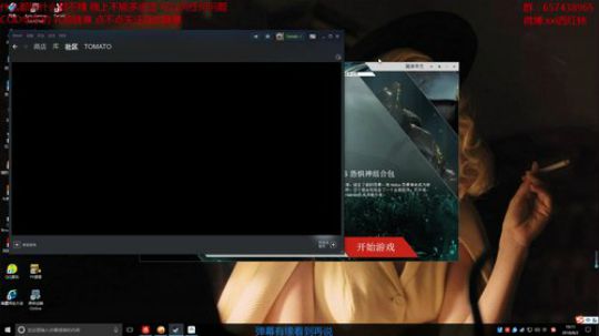 法克油麻泽额的 2018-08-02 18点场